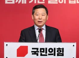 이철규 국회의원 프로필