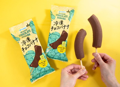냉동쵸코바나나