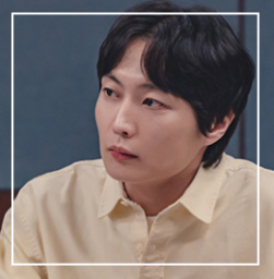 이토록 친밀한 배신자 구대홍