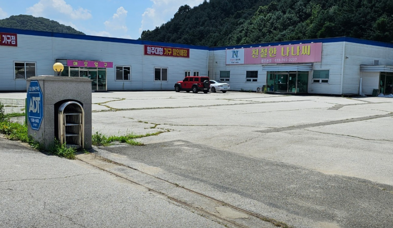 친절한나나씨 원주본점