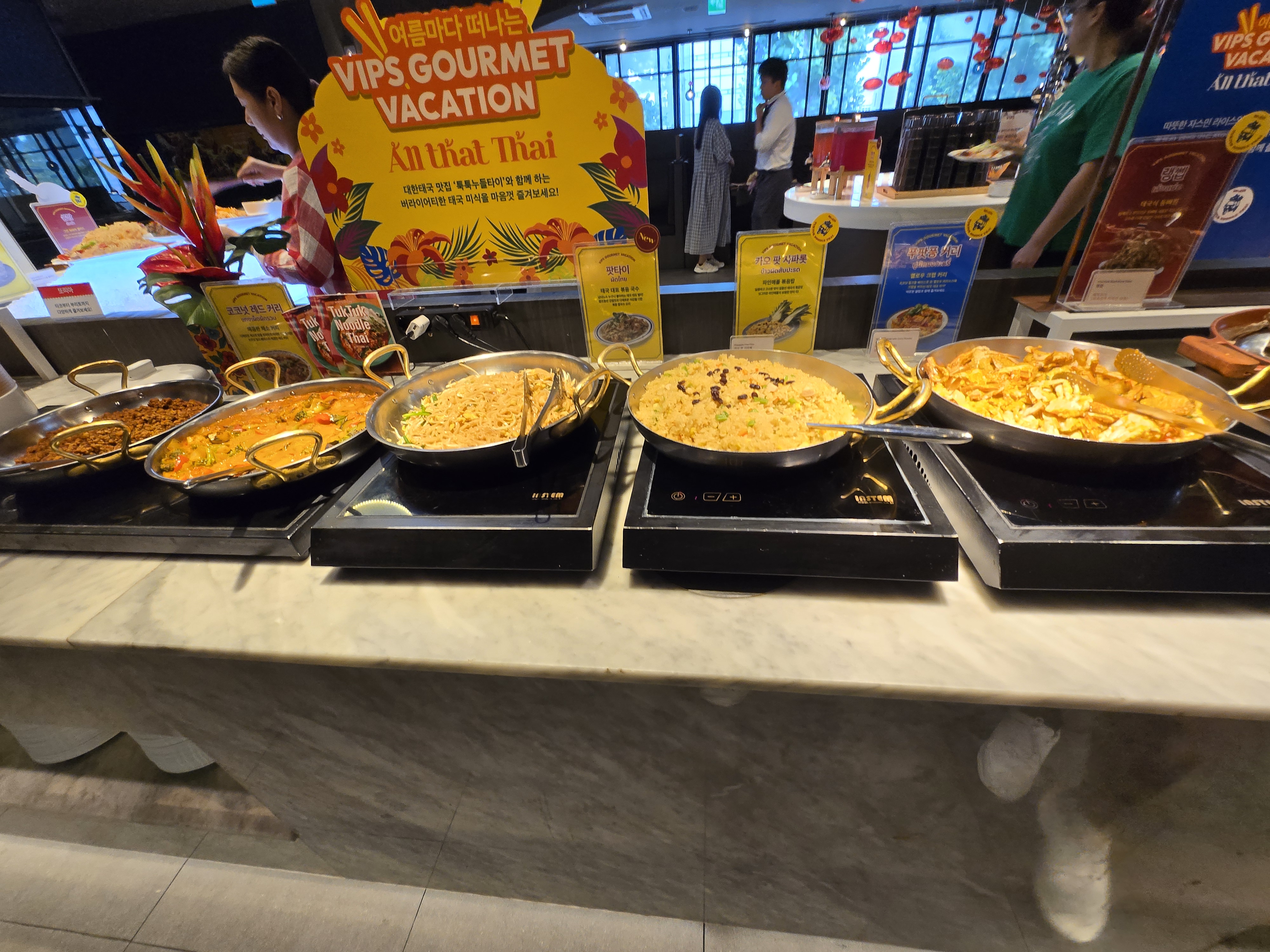 대구 수성구 맛집 빕스 2