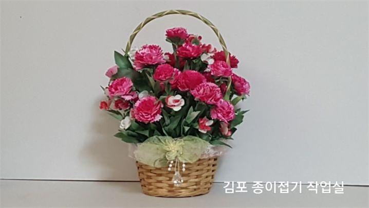 카네이션 꽃바구니 완성