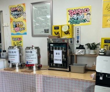 생생정보 장사의 신 28년 내공의 맛 고양밀면 맛집 행주여행밀면