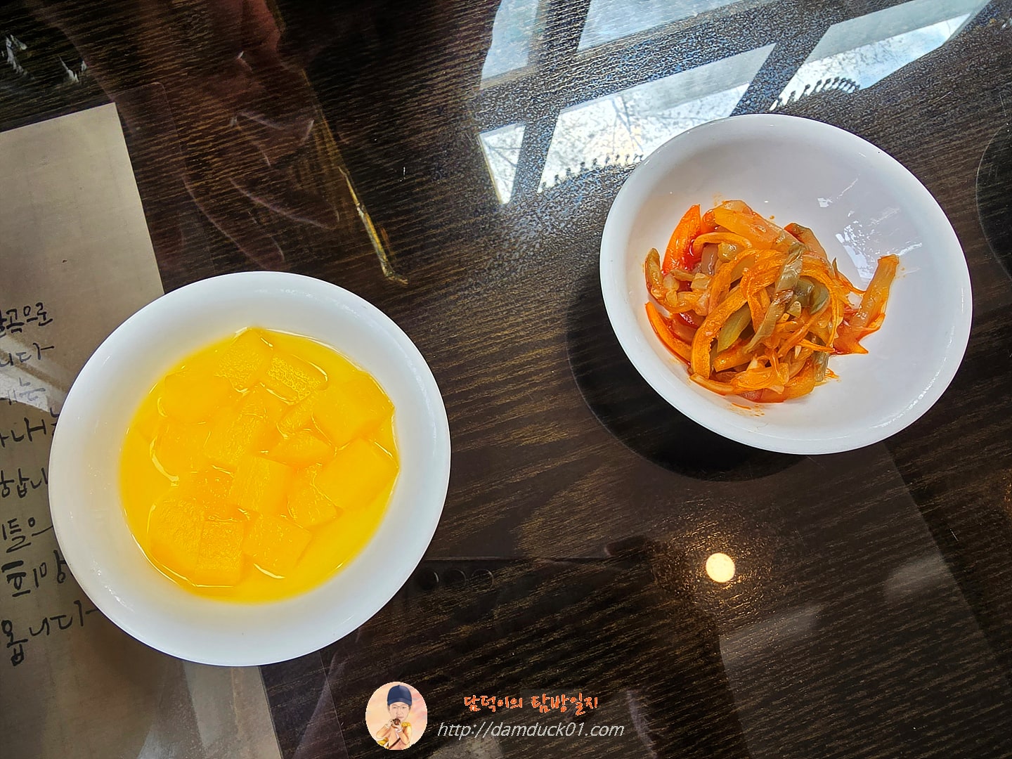 청계산수타 반찬