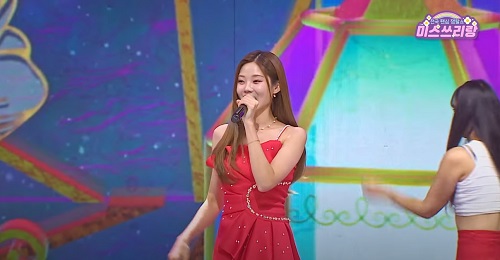 잠깐만 (배아현)