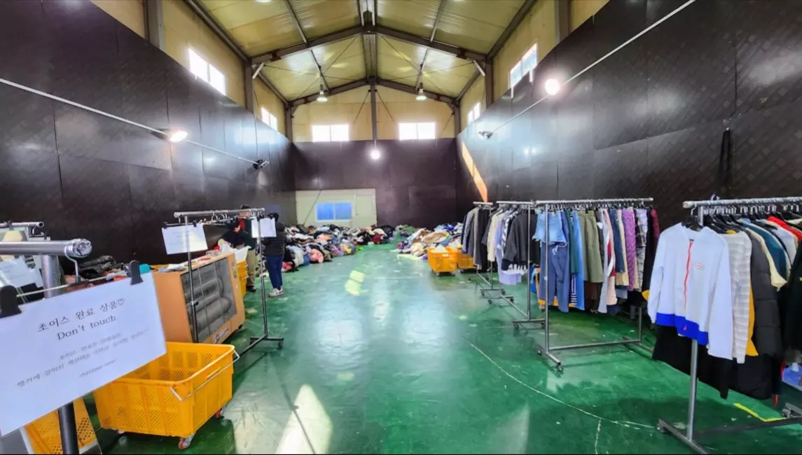 옷을 무게 단위로 살수 있는 빈티지원 화성점 다녀온 후기 사진 3