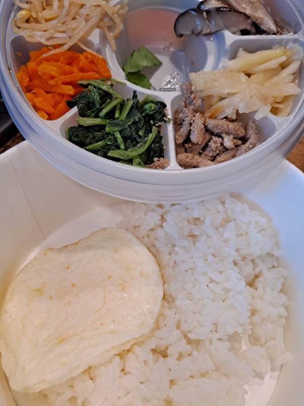 gs 비빔밥 재료 넣다
