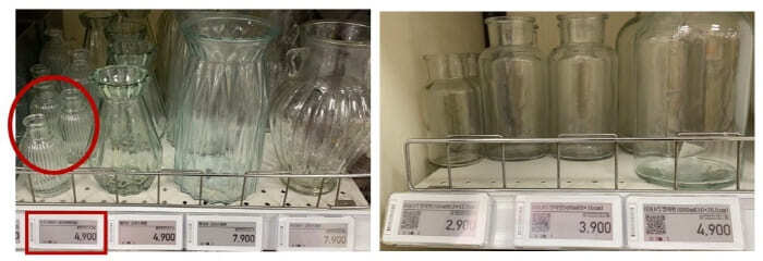 이마트-화병가격