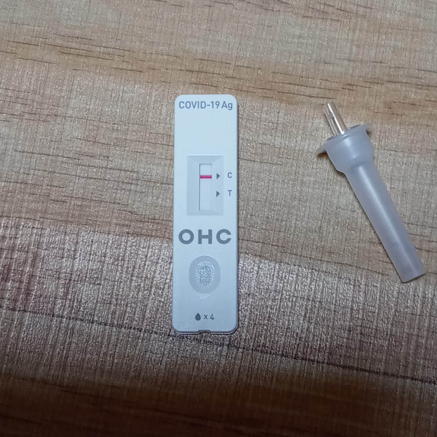 코로나지원금신청방법