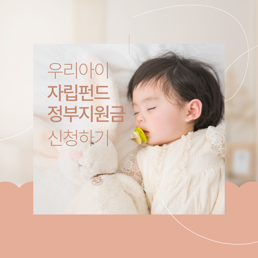 아로스 팝업
