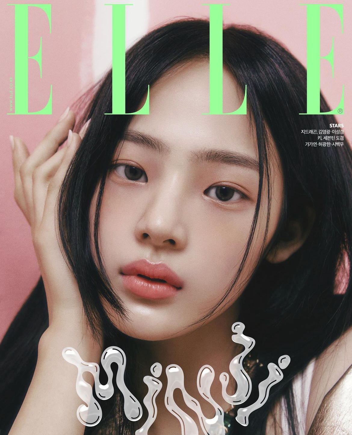 뉴진스_민지_샤넬 