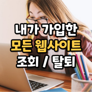 썸네일 입니다.