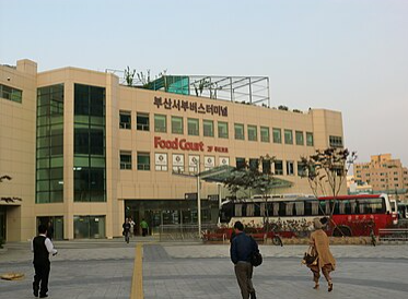 부산서부시외버스터미널 시간표조회, 예매