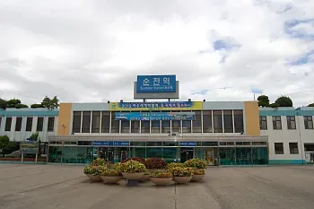 순천역 ktx 기차시간표 요금표 예매_7