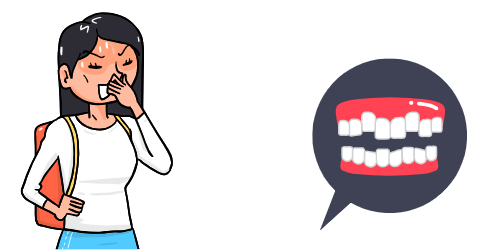 입냄새 심한 이유