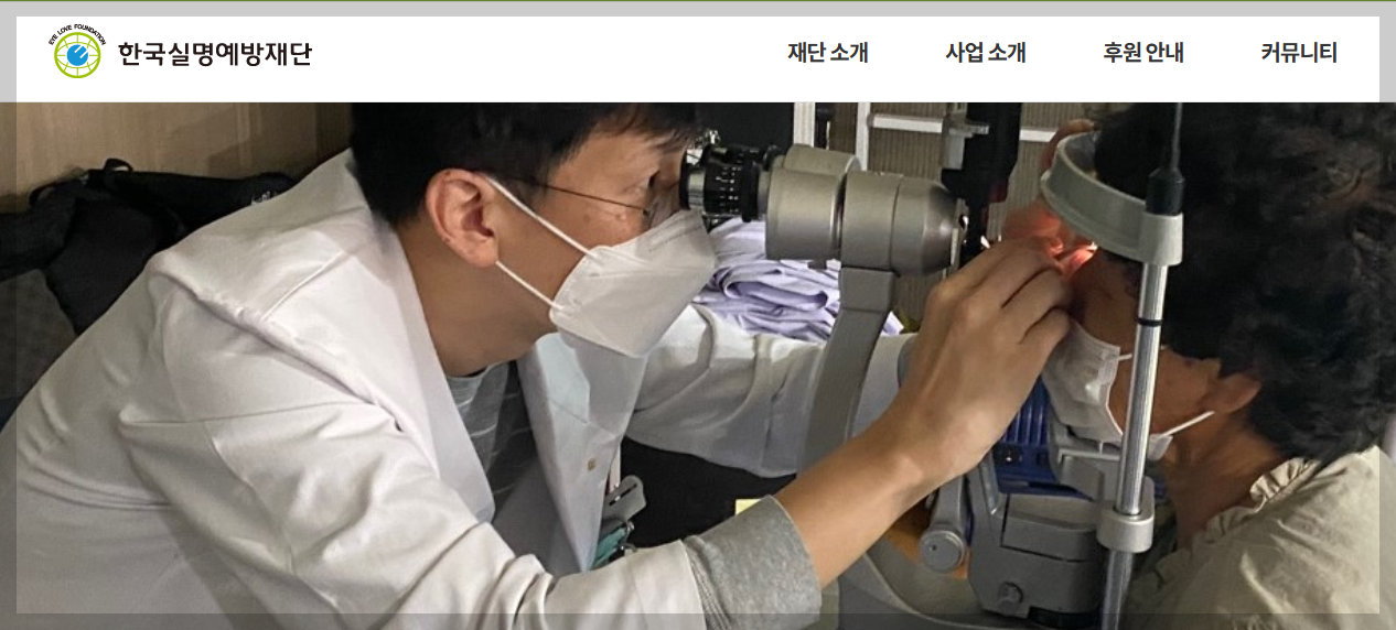 "보증금 200만 원으로 전세 살기? 2026년 최신 노인가구 주거 지원 제도 총정리"