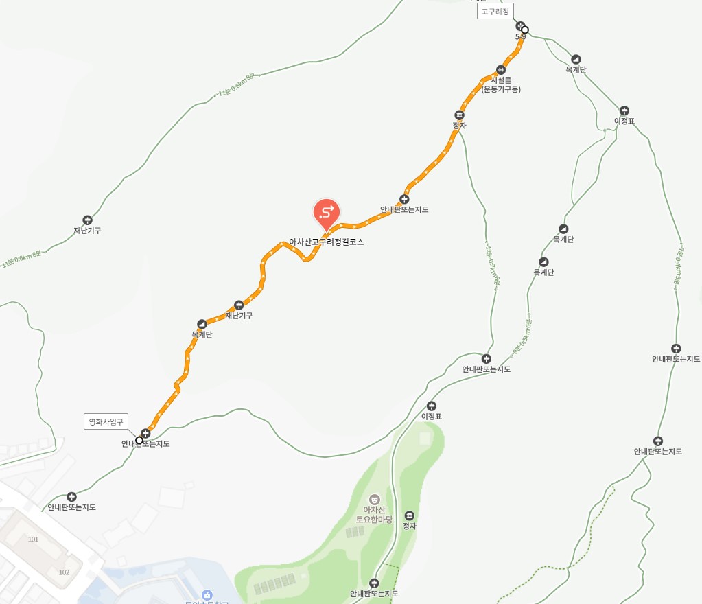 아차산 등산코스 소요시간 주차정보