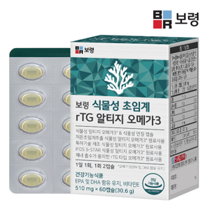 오메가3RTG식물성