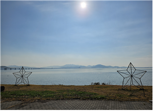 2024년 해돋이 축제