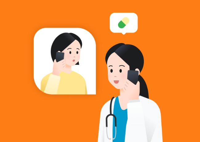 비대면 진료받는 방법(닥터나우)