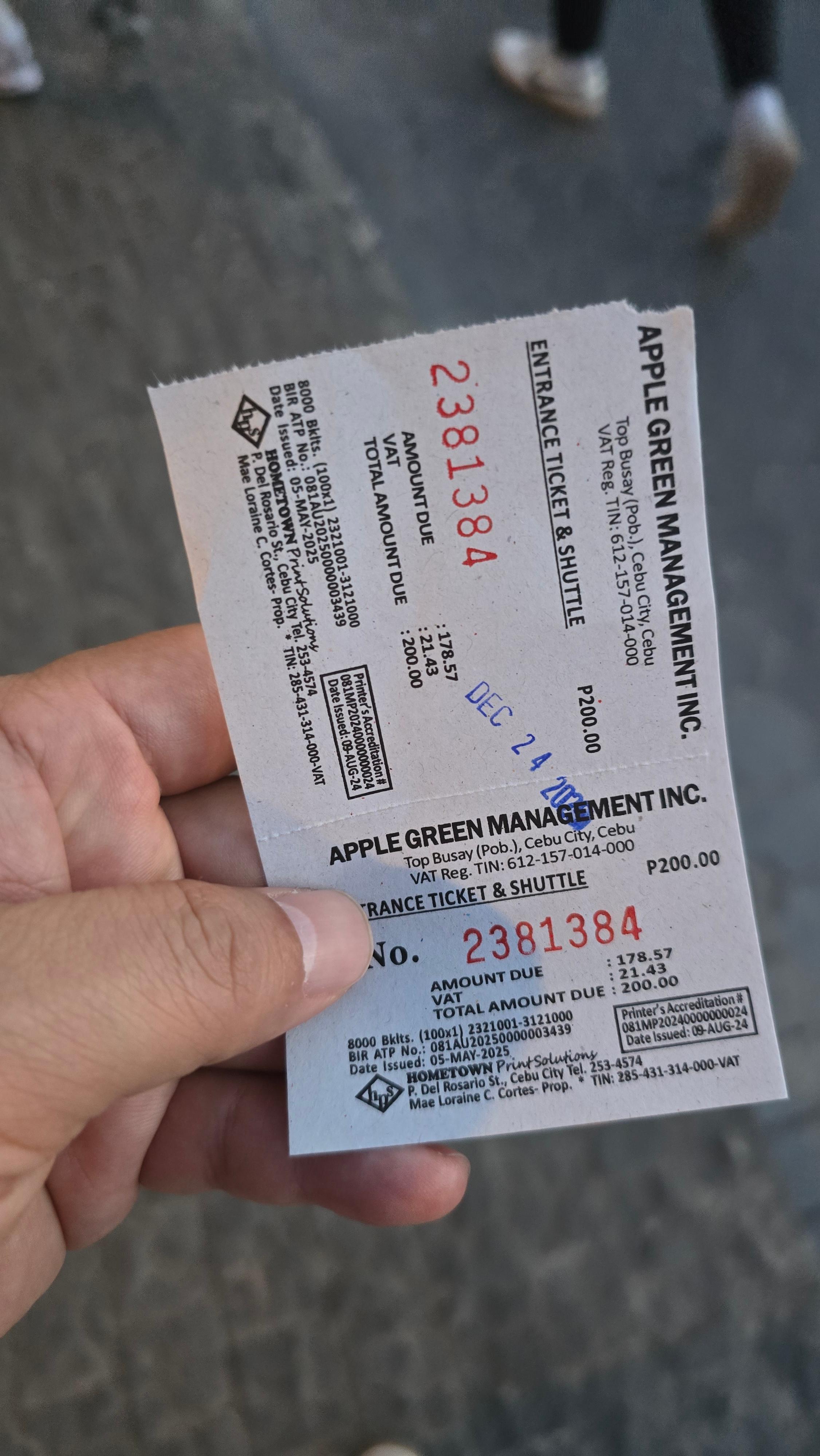 탑스 티켓 및 승차권