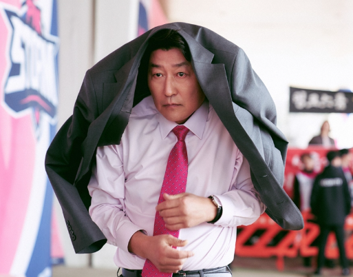 영화1승 송강호