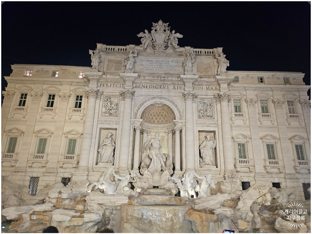 로마 트레비 분수