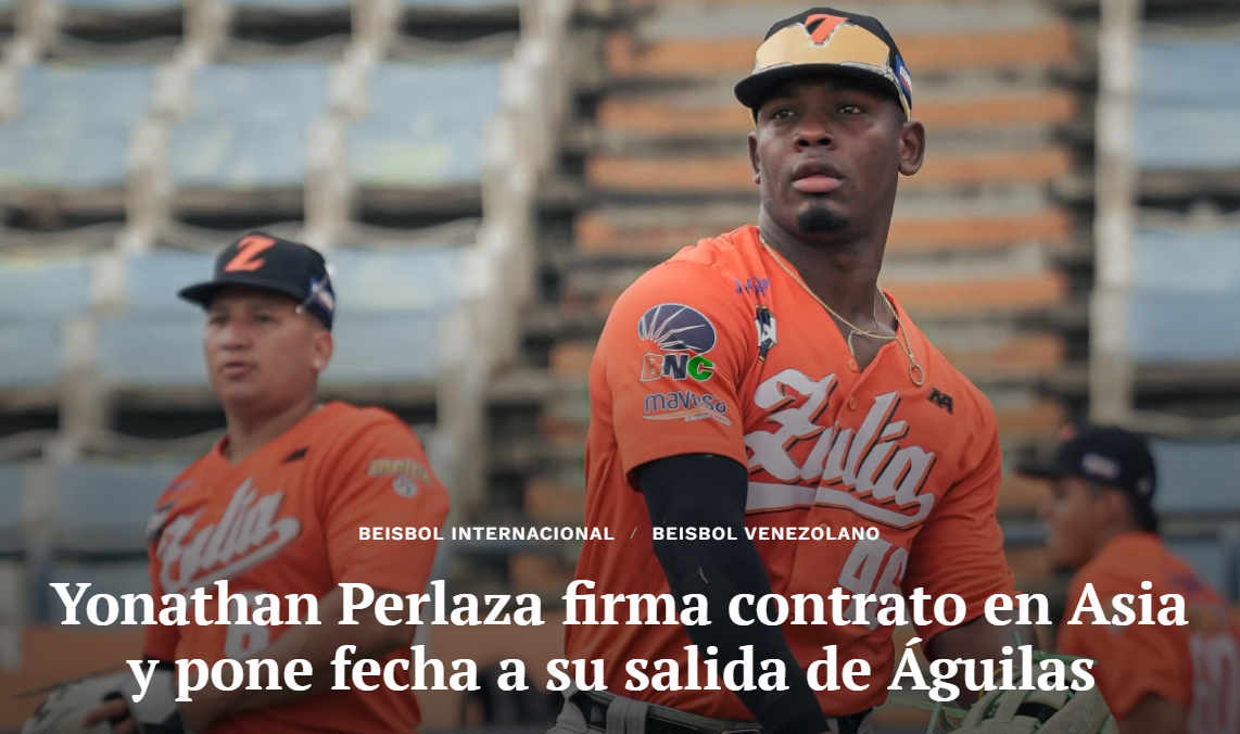 기사 자료 캡처