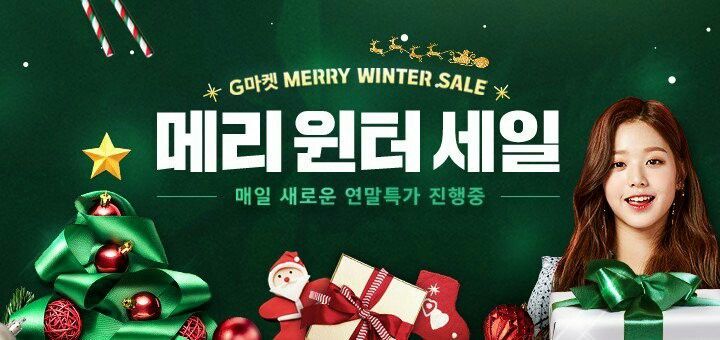 장원영 고화질 사진 모음 장원영 고화질 사진 모음