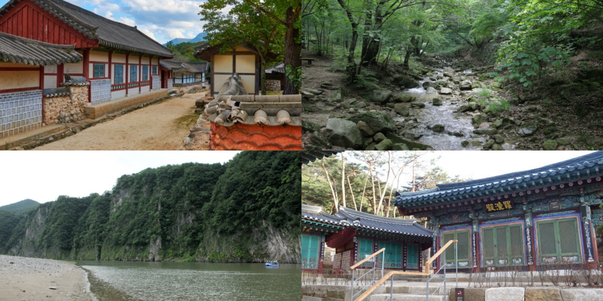 고려 거란 전쟁 촬영지