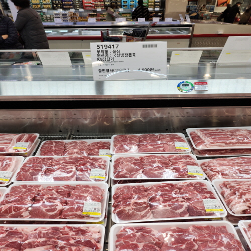 코스트코할인정보