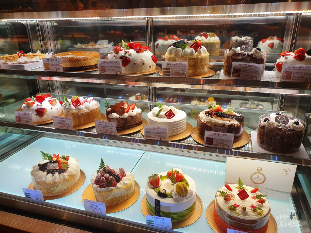 김영모 과자점 케이크