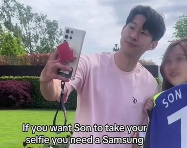 손흥민 결혼 규칙