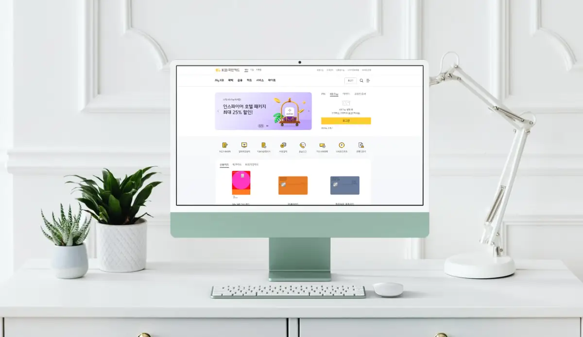 쿠팡와우카드 결제일 확인 변경 사이트 이용 이용 타이틀