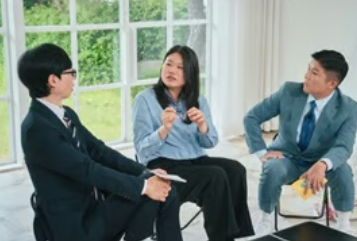 유퀴즈 추영우