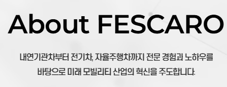 2025년 12월 신규 상장 주식