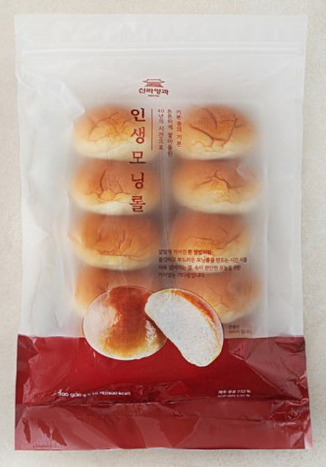 부드럽고 담백한 모닝빵 – 아침 식사나 샌드위치용으로 활용되는 베이커리 빵 