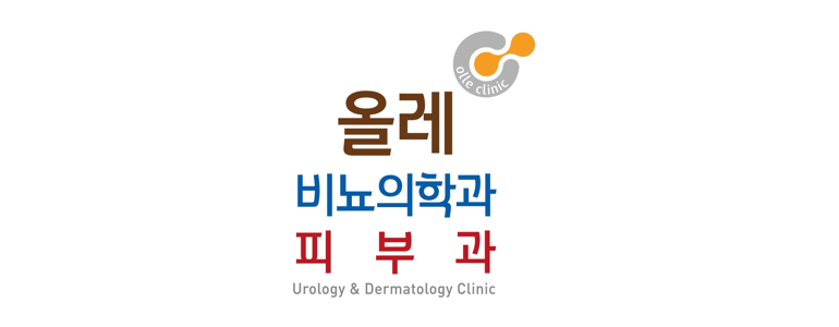 제주 제주시 리프팅 병원