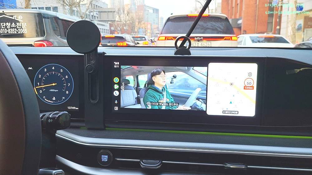 그랜저-신형-거치대