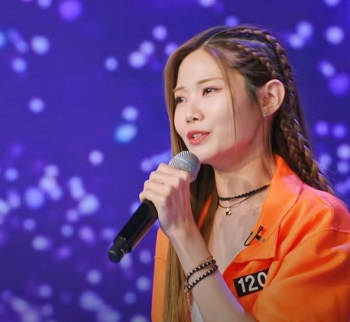 붉은 입술 배아현 노래 듣기 가사