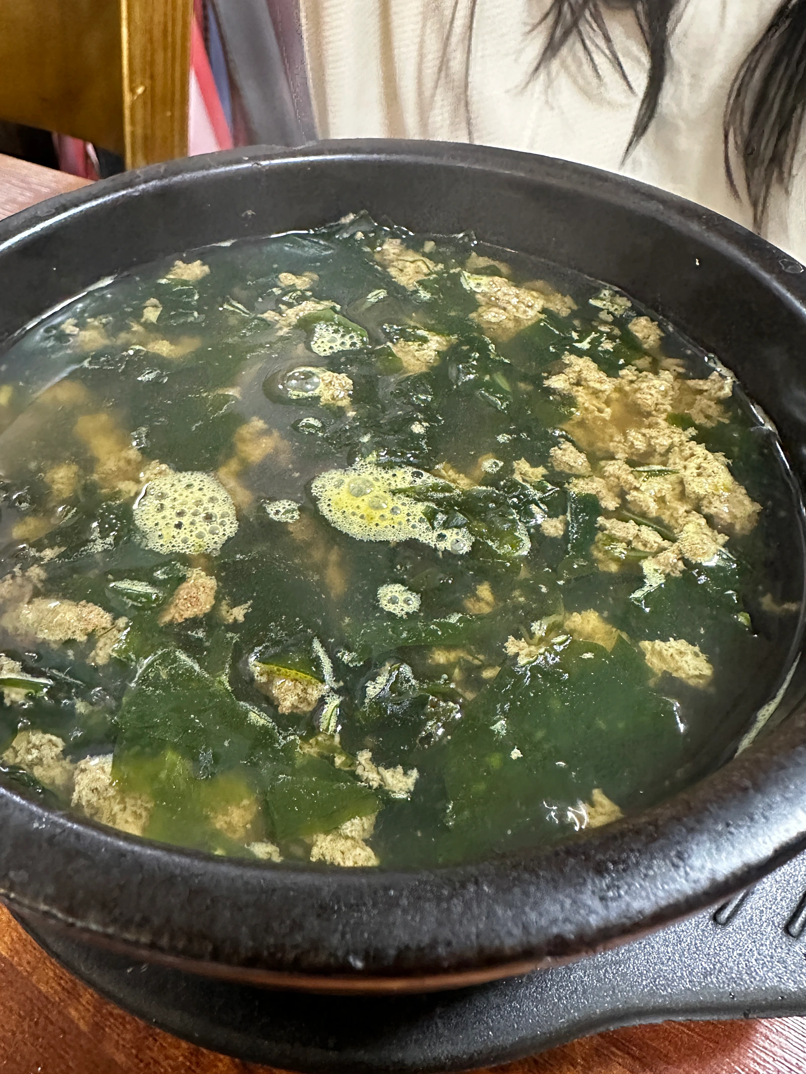 제주 서귀포 맨도롱 해장국 겡이국