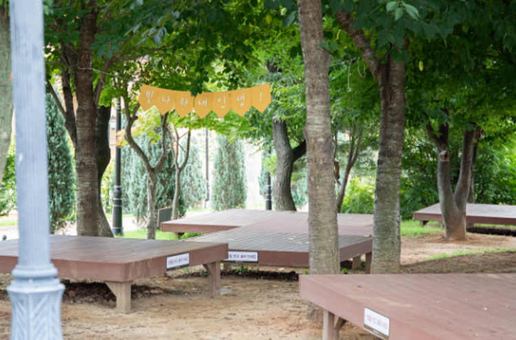 파주 퍼스트가든