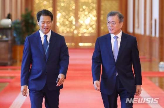 임종석 비서실장 문재인 정부