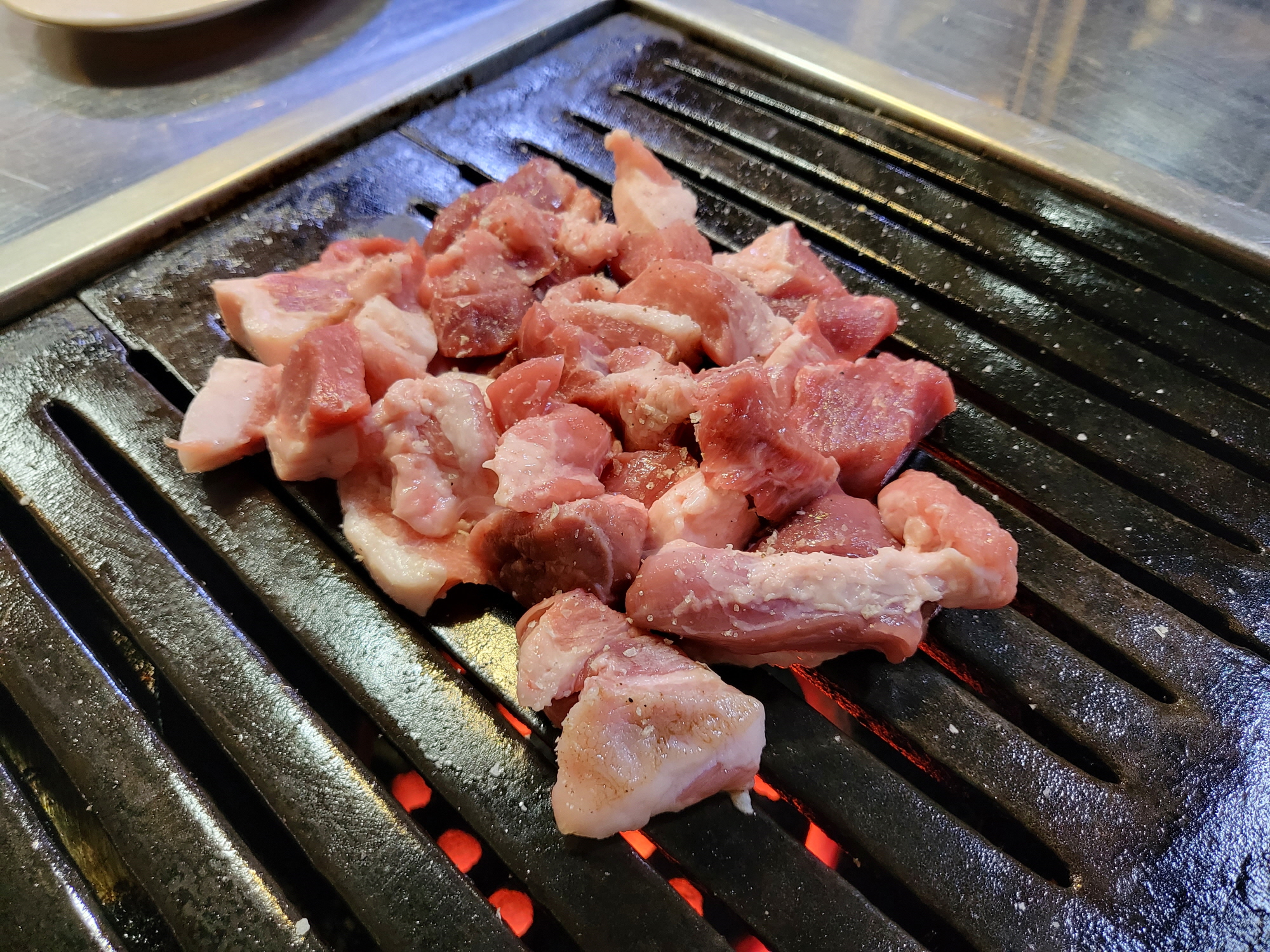 고바우 - 불판고기