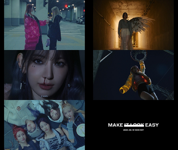 르세라핌 미니 3집 &#39;이지&#39; 트레일러 갈무리 [사진=쏘스뮤직]