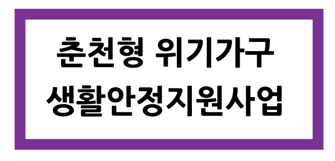 Alt 속성 문제 해결 설명 이미지