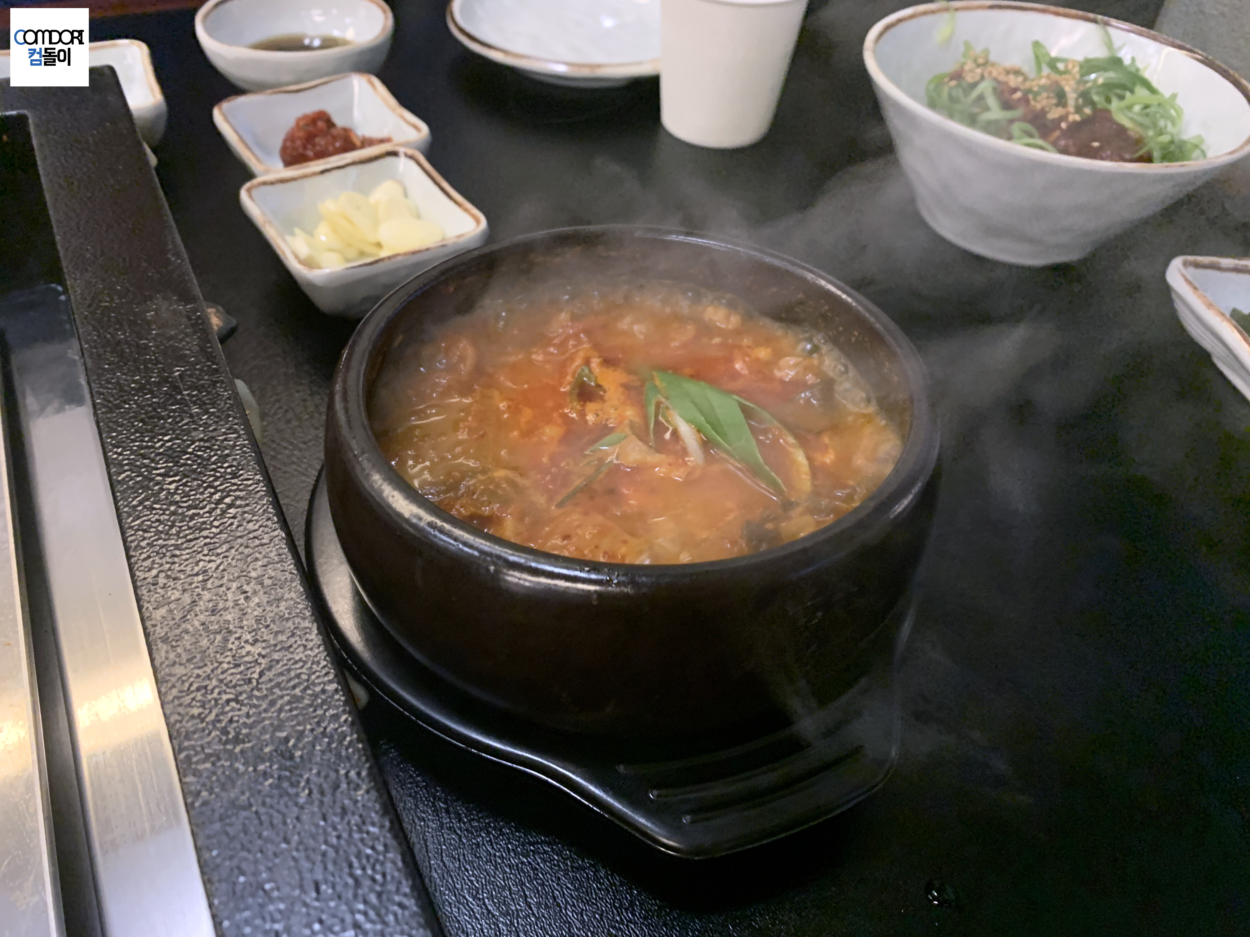 상왕십리 옥돈 김치찌개