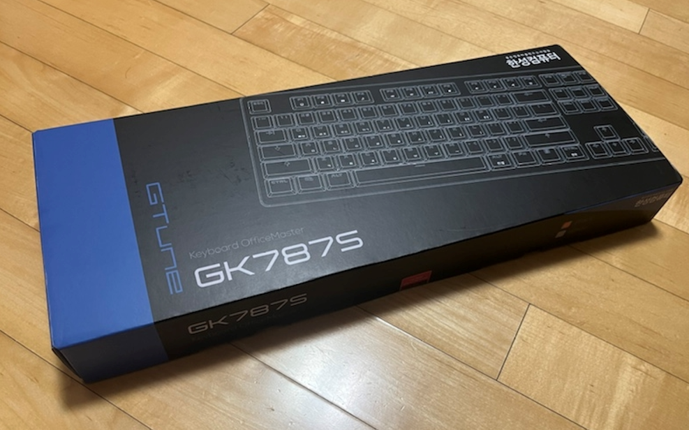 저렴한 체리 저소음 적축 키보드 구매 후기 (한성 GK787S) - 제품 구성