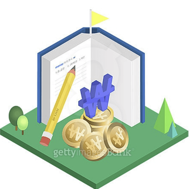 고용지원금 환급