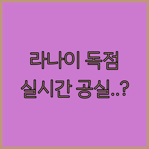 하와이 럭셔리 휴양지 포 시즌스 리조..